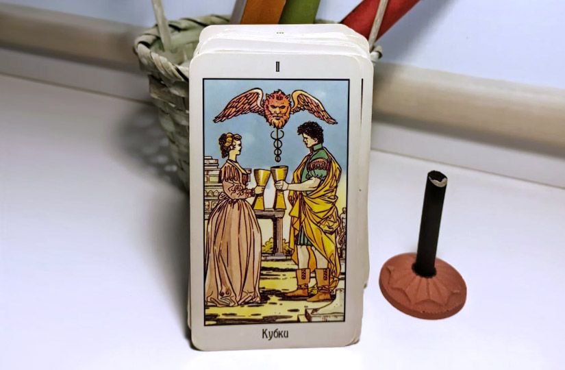        78   -    Deviant Moon Tarot -         - OZON 592089021